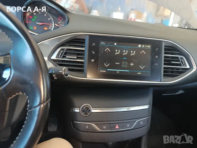 Peugeot 308 GT Line, снимка 7 - Автомобили и джипове - 56656095