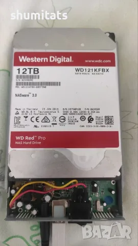 WD 12tb nas hard drive