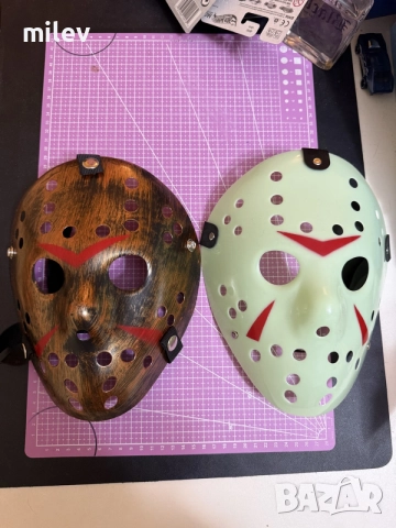 Лот две маски за Хелоуин от филма Петък 13 / Halloween