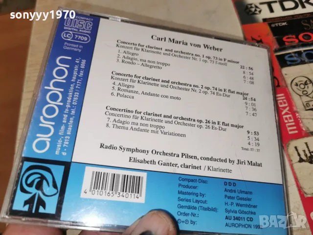 CARL MARIA VON WEBER CD 2310261053H2E8R, снимка 4 - CD дискове - 56621236