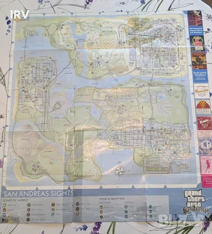 Плакати/Карти GTA , снимка 4 - Игри за PlayStation - 56739380