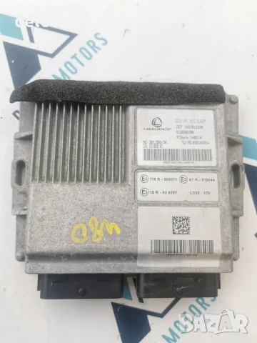 169101233R ECU контролер за газова уредба (LPG) Landi Renzo 12 V; два многопинови конектора за