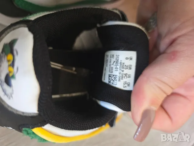 ОБУВКИ Puma,Adidas, снимка 6 - Детски обувки - 56651069