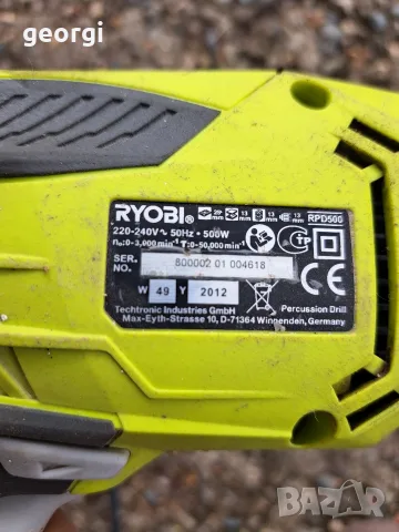 ударна бормашина дрелка Ryobi, снимка 5 - Бормашини - 56552222