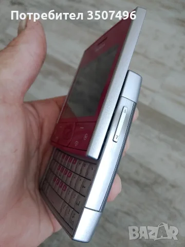 Продавам Нокия X5, снимка 7 - Nokia - 56607405
