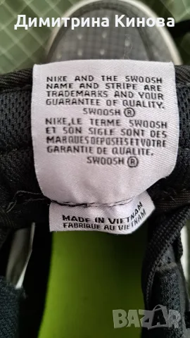 Nike Air  Force Crater GS , снимка 6 - Маратонки - 56578888