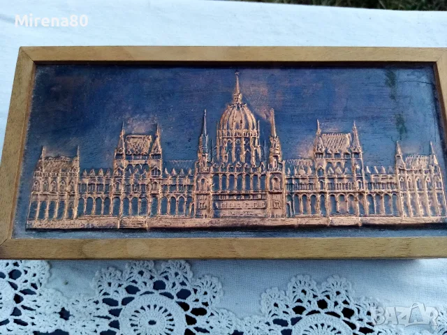 Ретро чаши за алкохол - Унгария, снимка 7 - Антикварни и старинни предмети - 56629740