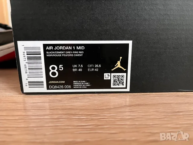 Оригинални Nike Air Jordan размер 42, снимка 8 - Маратонки - 56677171