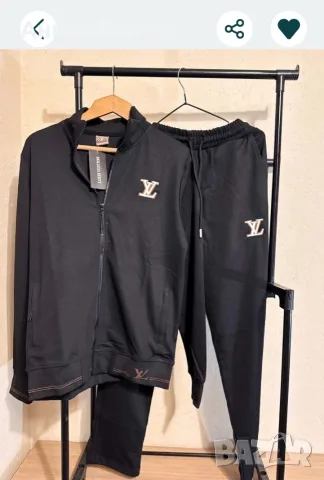 Екип на Louis Vuitton 