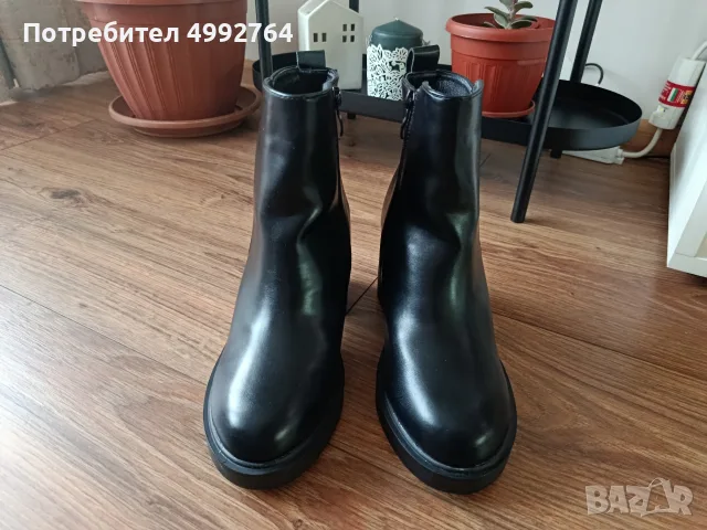 Дамски боти кожа