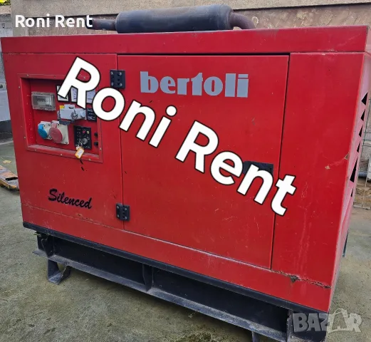 Под наем!Генератор 13kVa дизелов
