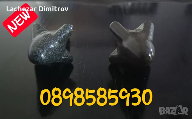 Маркер - тежест (Екскаватор) Олово , снимка 4 - Такъми - 56602561