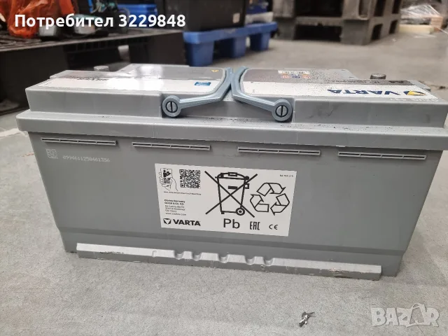 Акумулатор Varta AGM 105ah , снимка 4 - Аксесоари и консумативи - 56651897