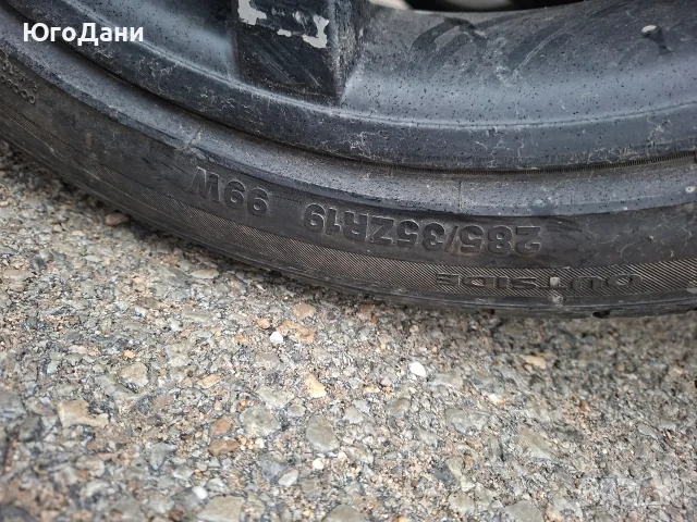 джанти 5х120 19ки, снимка 3 - Гуми и джанти - 56712201