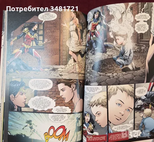 Justice League Univers, снимка 12 - Други - 56715713