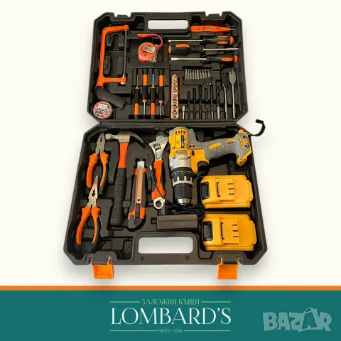 Акумулаторен винтоверт 99части 24V VERMARK STARKE, N: 1133734