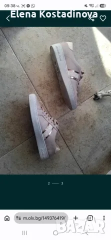 Маратонки Michael Kors 37.5, 25 euro, снимка 2 - Маратонки - 56672516