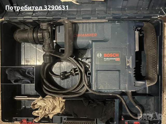 BOSCH GSH 11 Professional Къртач