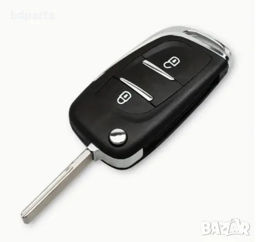 Кутийка за ключ с 2 бутона CITROEN PEUGEOT
