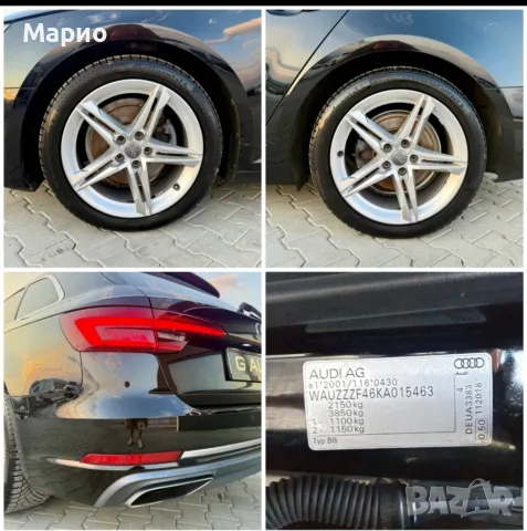 Audi a4 s-line 2018г, снимка 14 - Автомобили и джипове - 56594304