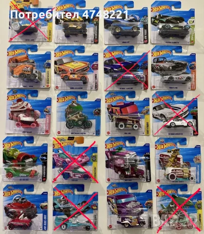 Hot Wheels Treasure Hunt колички