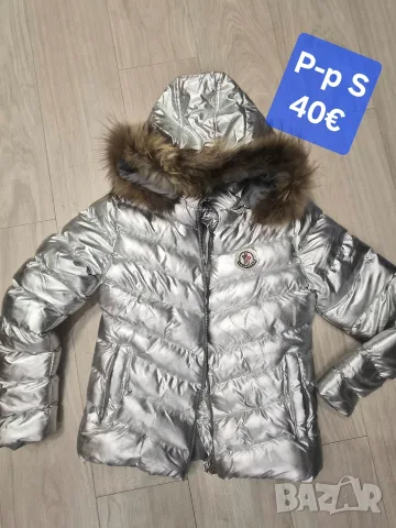 Дамско яке MONCLER