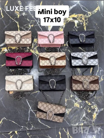 Gucci ✨Дамски Чанти 
