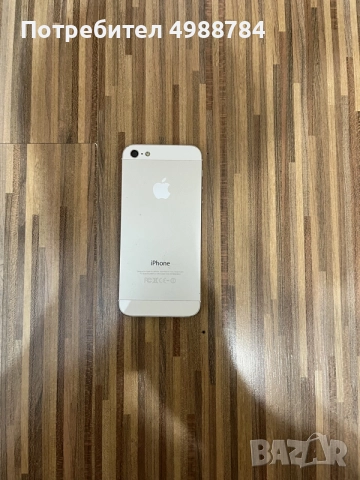 IPHONE 5 за ЧАСТИ