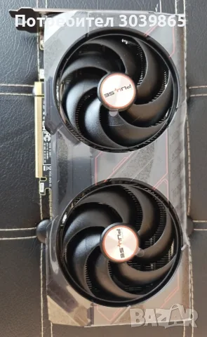 SAPPHIRE PULSE AMD Radeon RX 9060 XT 16GB 