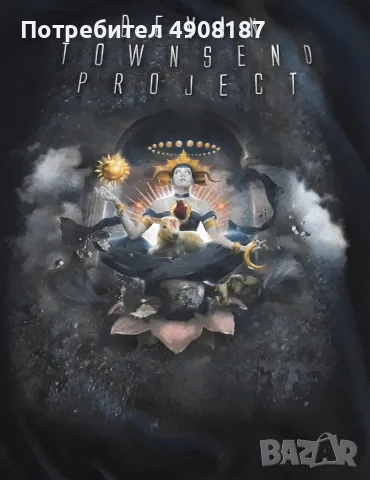 Суичър с качулка групи Devin Townsend Project, снимка 4 - Суичъри - 56562843