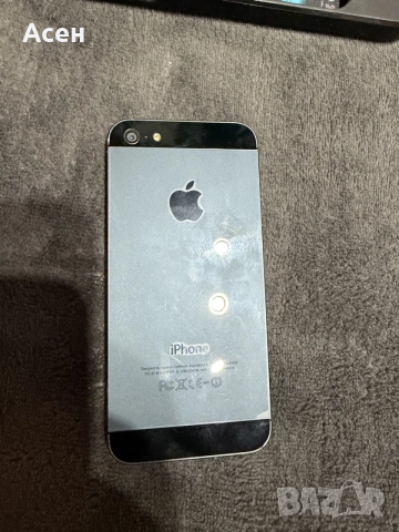 iPhone 5 Със джойстик за игра , снимка 4 - Apple iPhone - 56746519