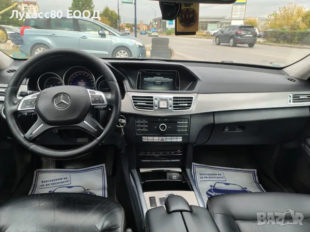Мерцедес Е 220cdi 2.0 diesel bluetec , снимка 7 - Автомобили и джипове - 56731863