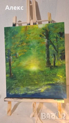 Приказна гора – ръчно рисувана картина 25 × 30 см