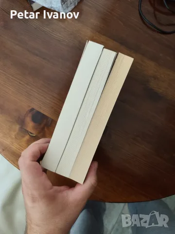 100те - Кас Морган, книги 1-3, снимка 2 - Художествена литература - 56680764