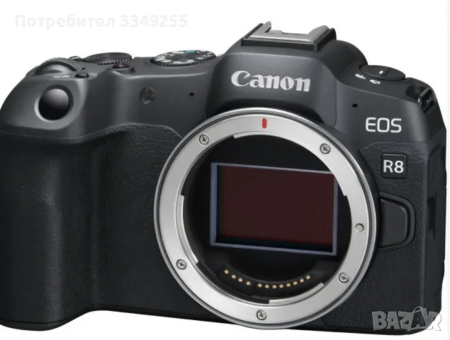 Безогледален фотоапарат Canon - EOS R8, 24.2MPx, Black + 2 броя Батерии LP-E17