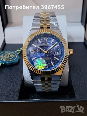 Мъжки часовници ROLEX