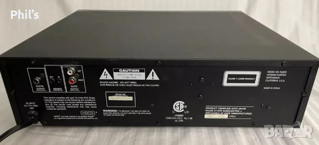 Harman / Kardon FL8370, снимка 3 - Аудиосистеми - 56556145