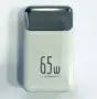 Power bank 65W 20000 mAh, снимка 1
