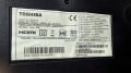 POWER BOARD 17iPS11, снимка 2