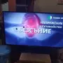 40" лед телевизор Филипс не е смарт, снимка 2
