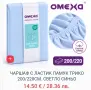 Чаршаф с ластик 200х220, снимка 9