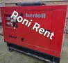 Под наем!Генератор 13kVa дизелов, снимка 1