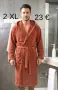 Халат за баня до 5 XL, снимка 5