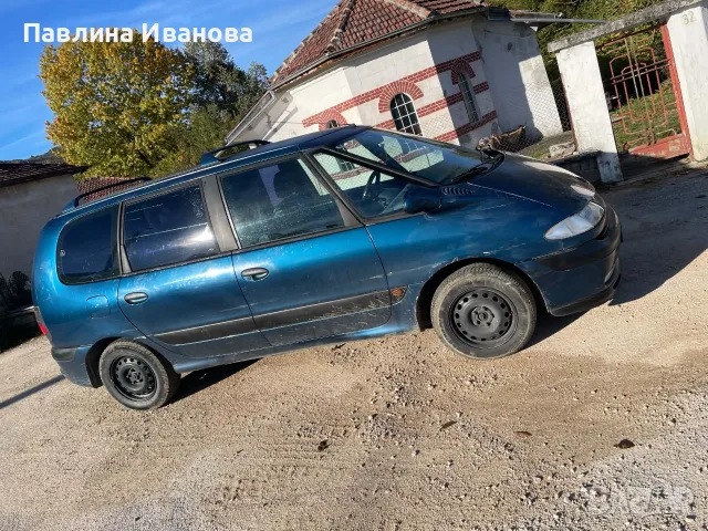 Продавам рено еспейс , снимка 5 - Автомобили и джипове - 56635835