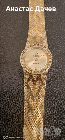 Часовници OMEGA, снимка 6 - Мъжки - 56610171
