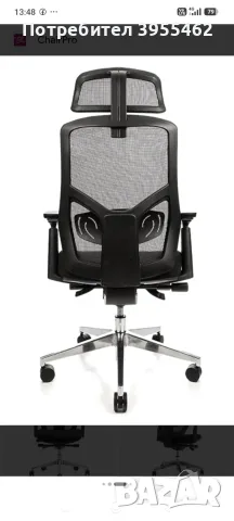 Ергономичен офис стол Chairpro 1000 HL, снимка 4 - Столове за офис - 56651847