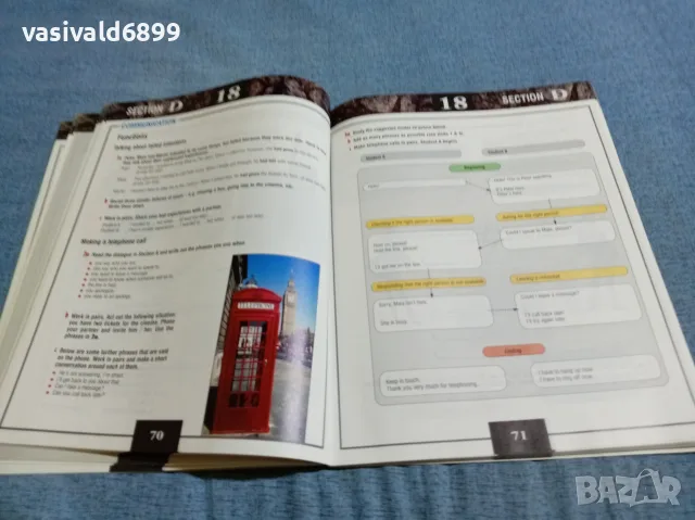 "A WORLD OF ENGLISH 2", снимка 6 - Чуждоезиково обучение, речници - 56599324