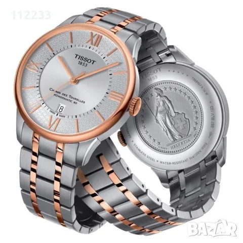 БАРТЕР TISSOT Chemin Des Tourelles Powermatic 80