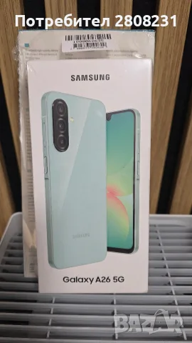 Samsung Galaxy A26 5g, НОВ, неразпечатан + Power bank