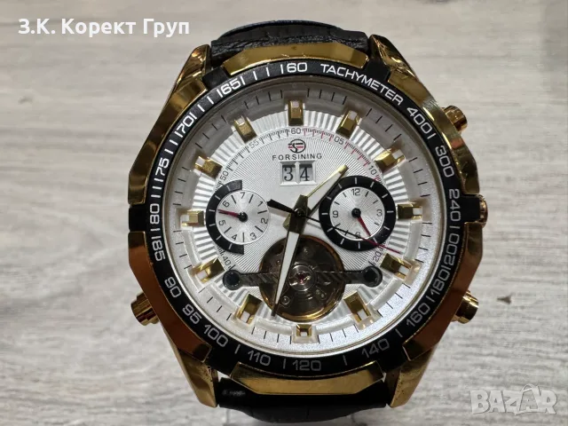 Мъжки часовник Forsining Automatic, снимка 5 - Мъжки - 56664662